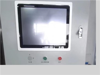 高精版入駐瀏陽(yáng)中洲集團(tuán)平盛生產(chǎn)線運(yùn)行